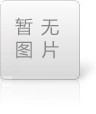 不锈钢反应釜是机械和化学工业领域的主要设备