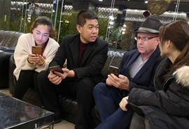 Visits from Foreign Customers