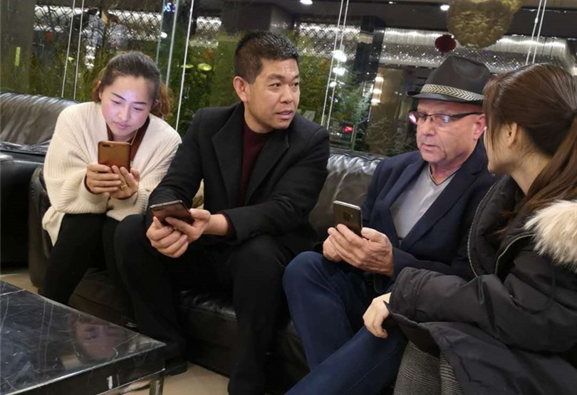 Visits from Foreign Customers