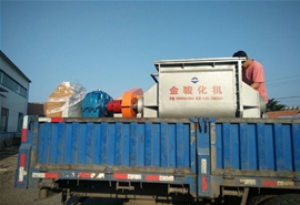 发货动态