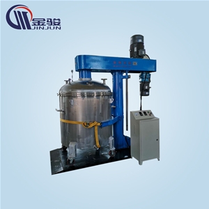 Dispersion machine