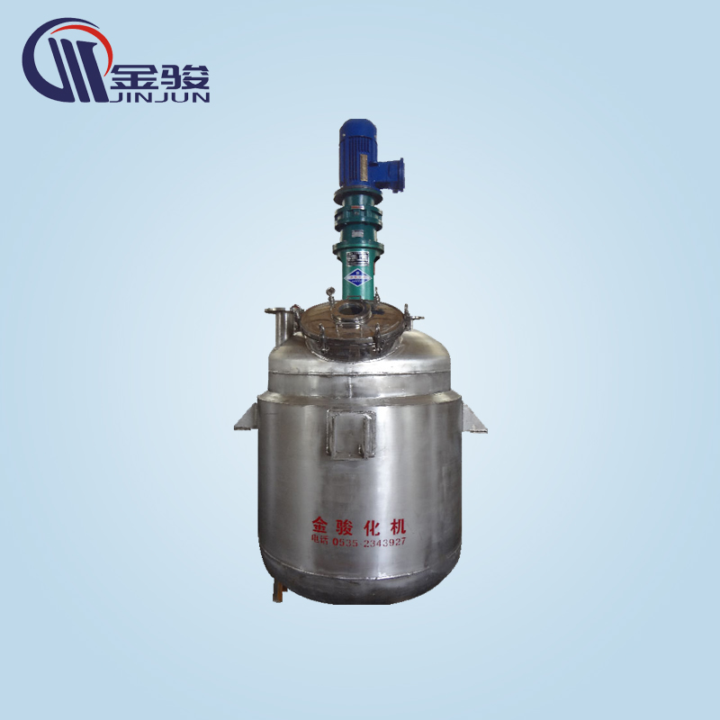 Water Heated Stainless Steel Reactor
