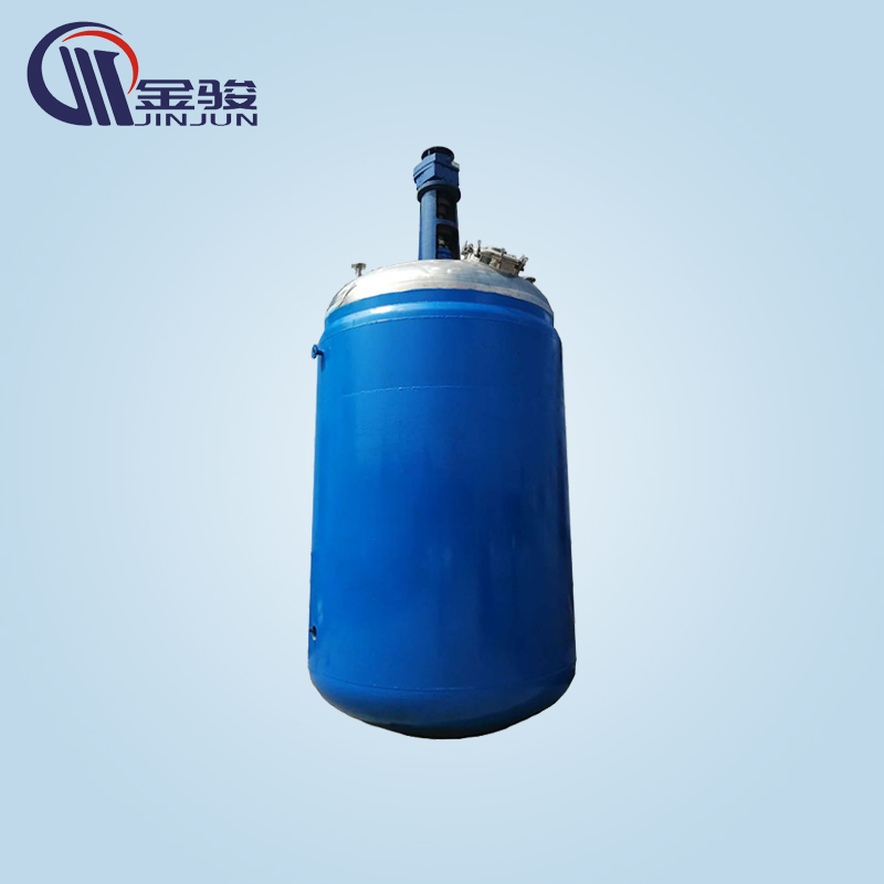 Resin Reactor