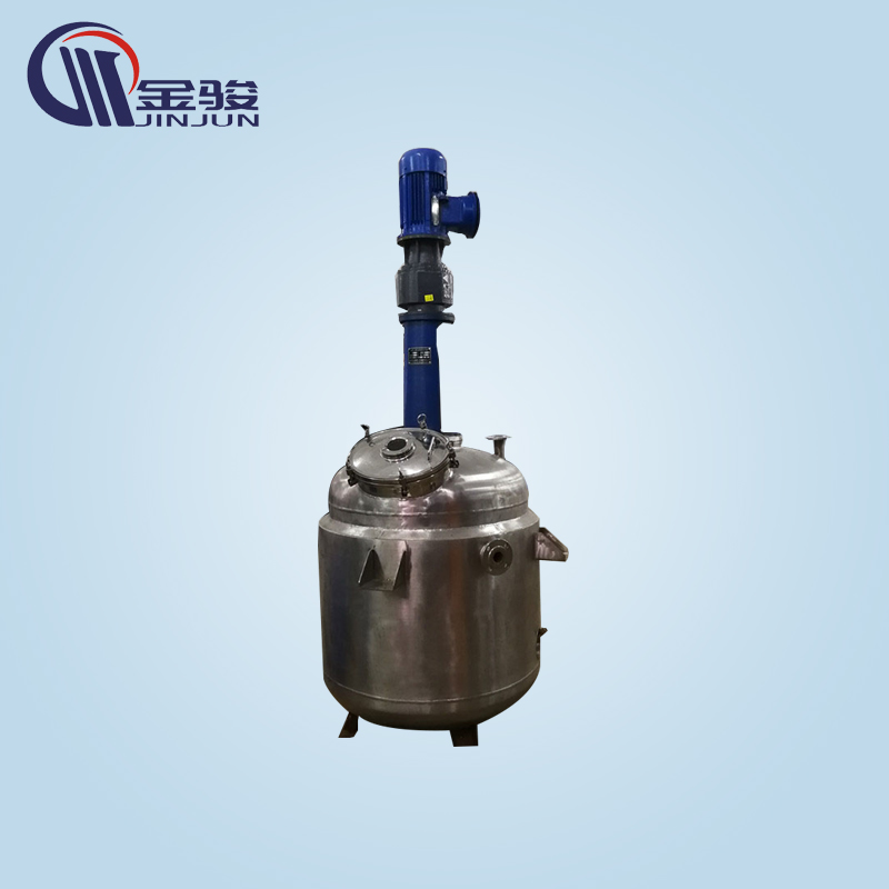 Heating Reactor