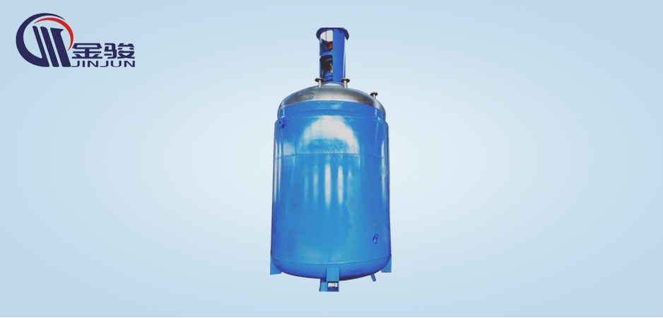 Steam Reactor