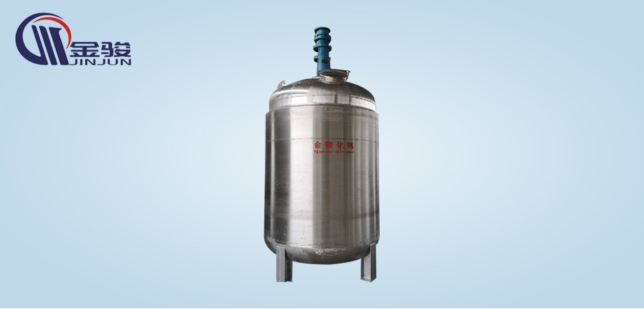 Double Stainless Steel