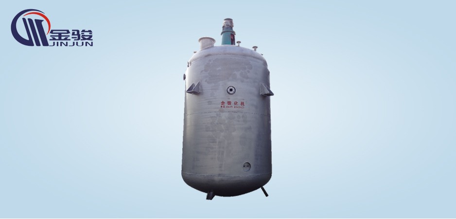 15 Cubic Oil Furnace Heating Stainless Steel Carbon Steel Reactor