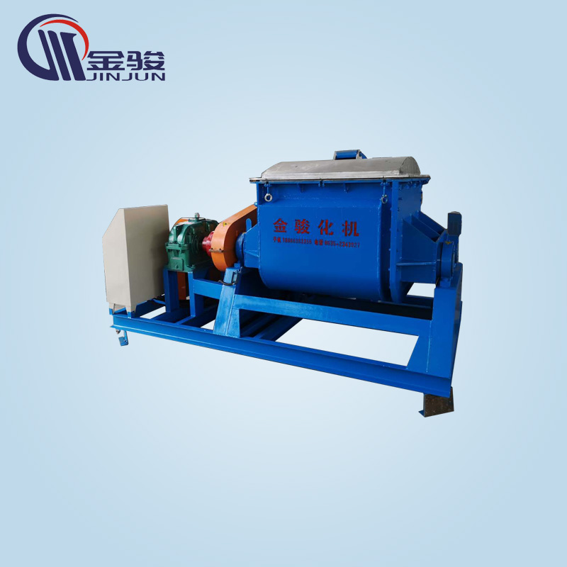 Cap kneader