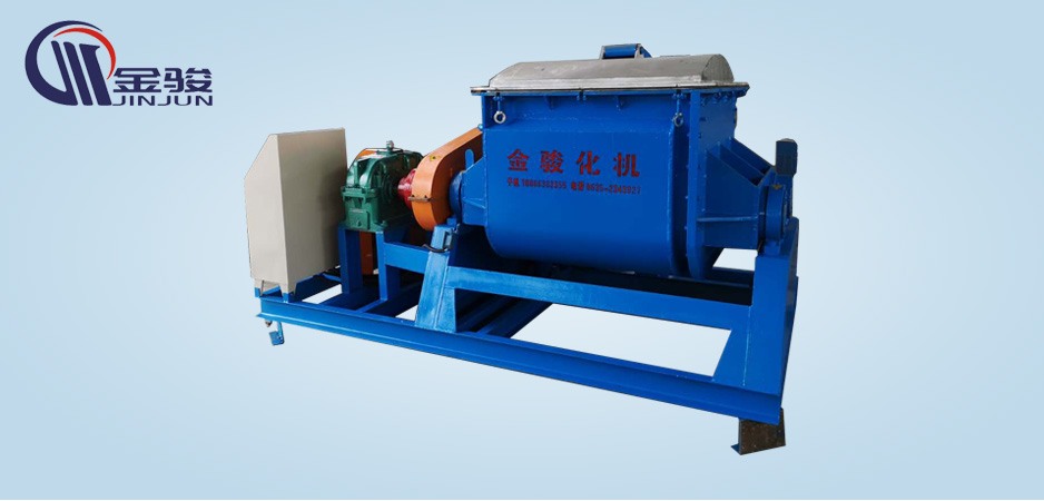 Cap kneader