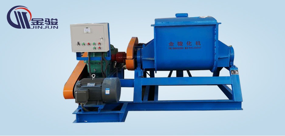 Carbon steel kneader