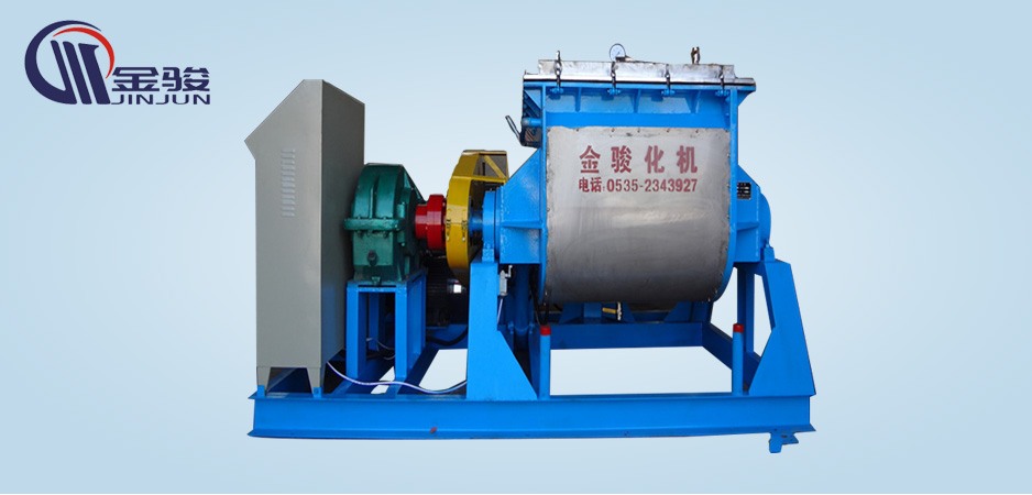Rubber-plastic kneader