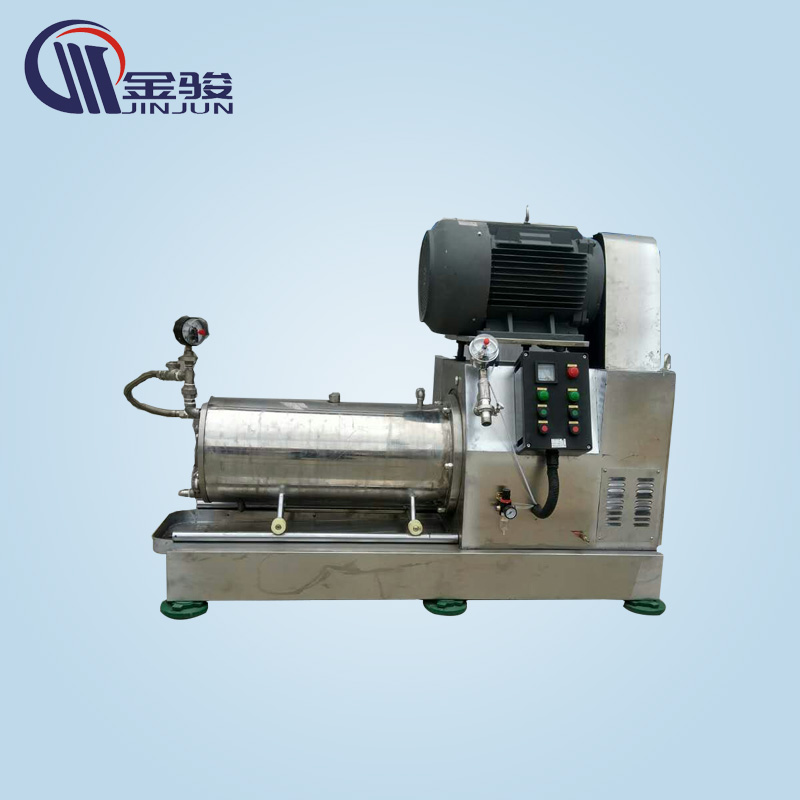 Stainless steel horizontal grinder