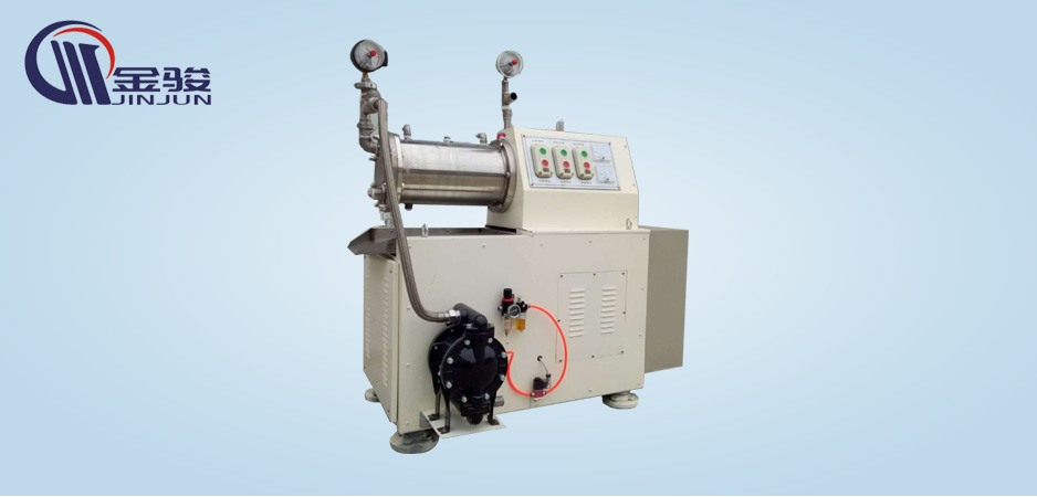 Nanometer horizontal grinder
