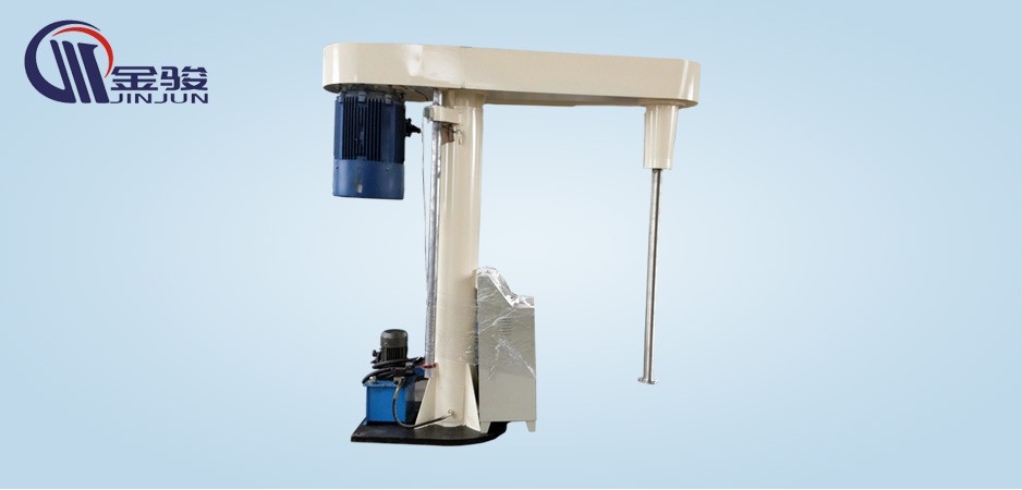 Variable Frequency Speed Regulating Decentralizer