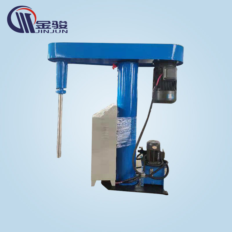Frequency Converter Hydraulic Disperser