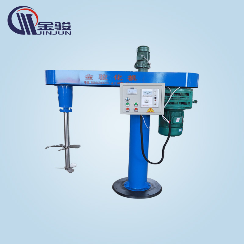 Electromagnetic Speed Regulating Dispersor