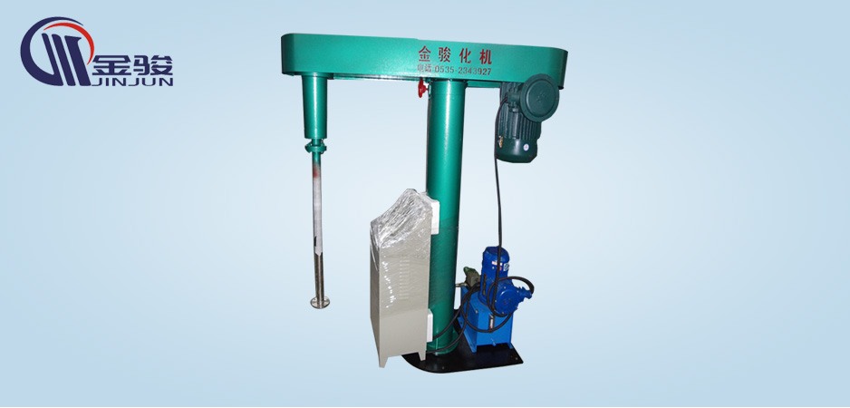Explosion-proof disperser