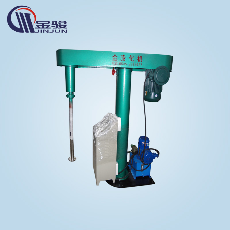 Explosion-proof disperser