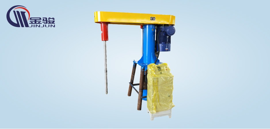 High speed disperser