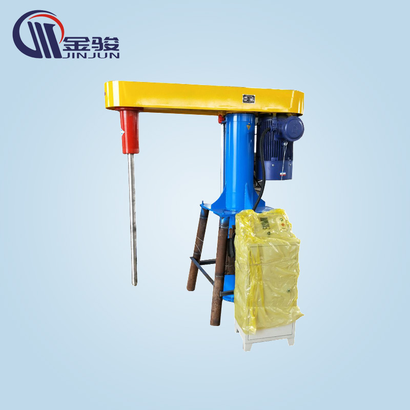 High speed disperser