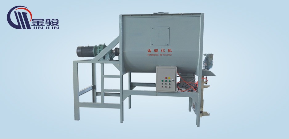 Putty powder mixer
