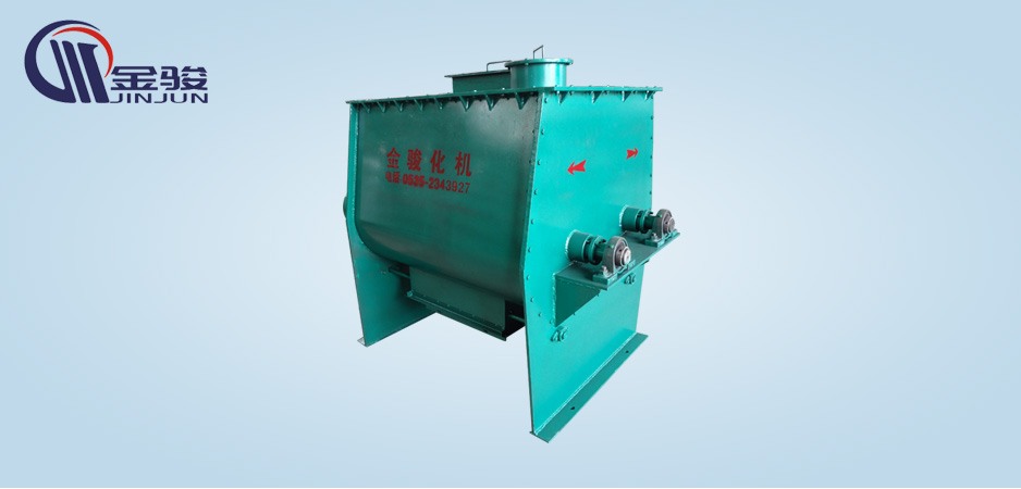 Gravity-free mixer