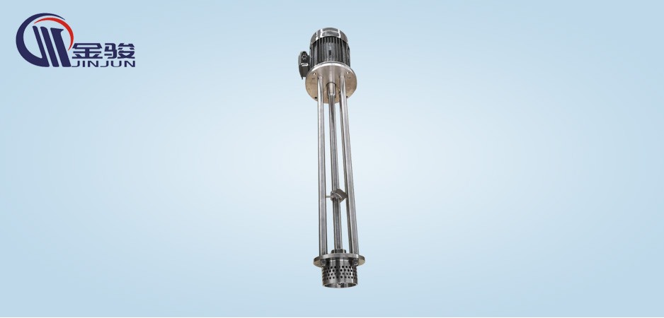 Emulsifier for kettle