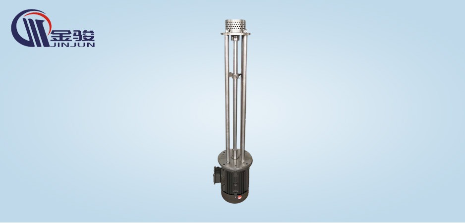 Emulsification machine