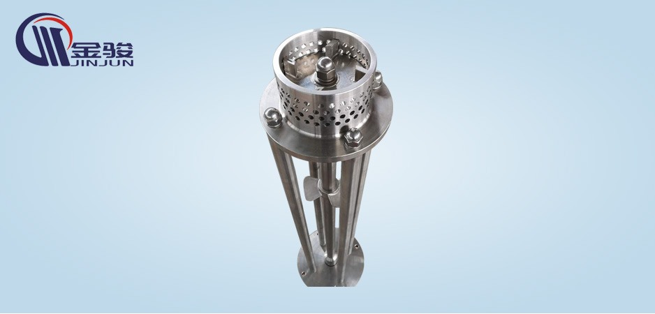 Emulsifying head