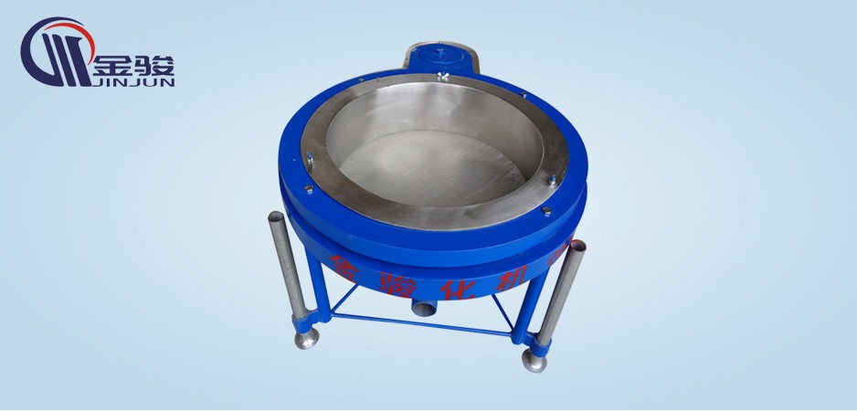 Stainless steel vibrating screen