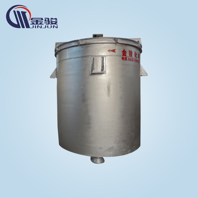Vertical Real Stone Paint Mixing Tank