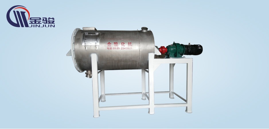 Horizontal Real Stone Paint Mixer