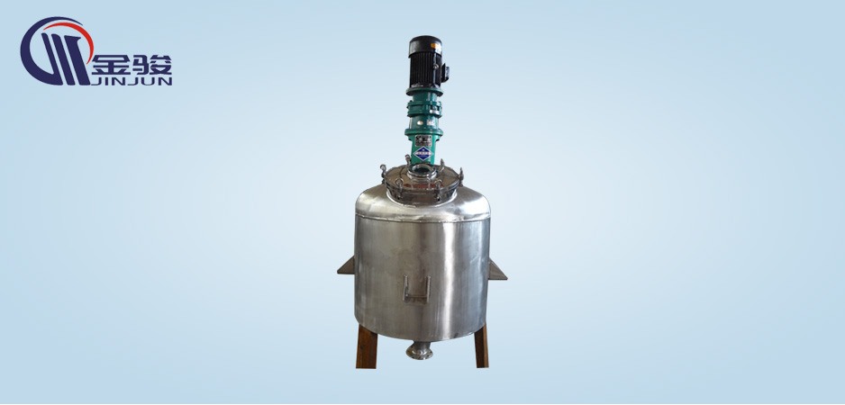 Pressure Type Real Stone Paint Mixing Tank