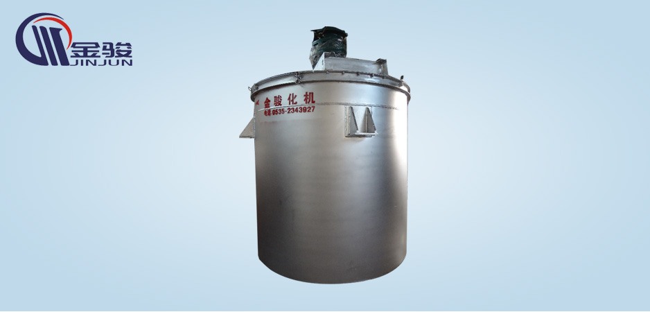 Real Stone Paint Mixing Tank