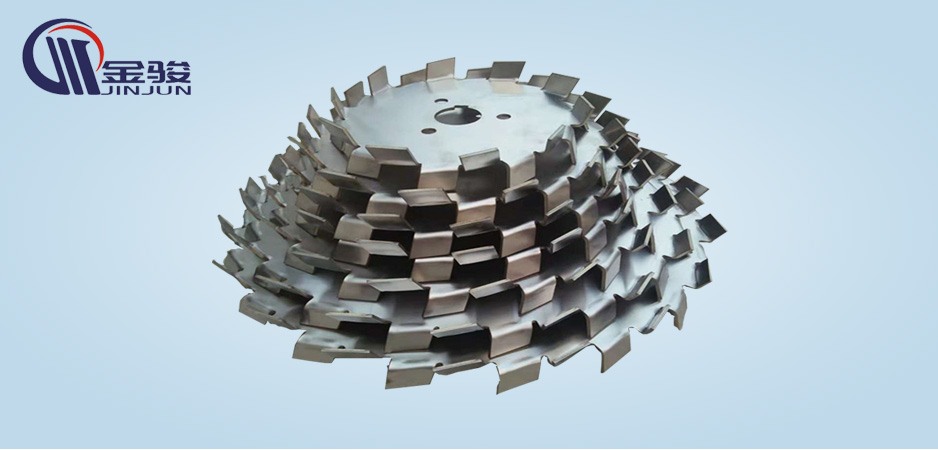 Stainless steel dispersing disc