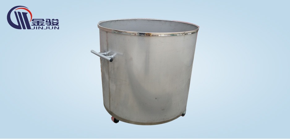 Cylinder