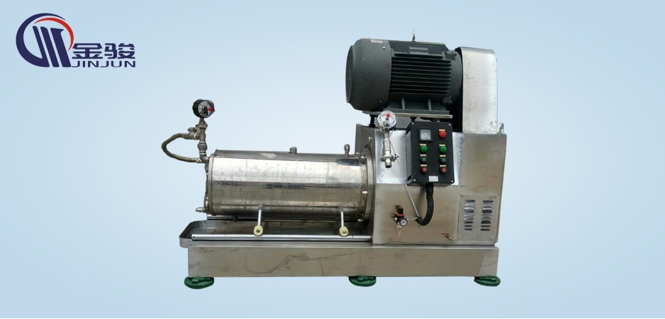 Grinder